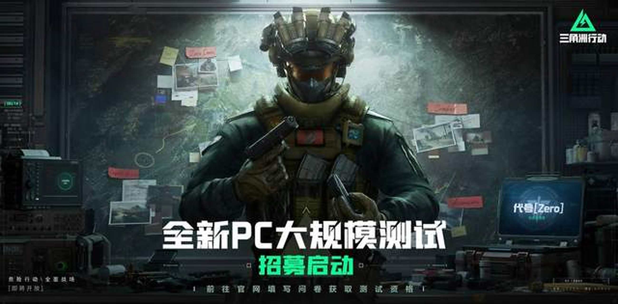优化成适合