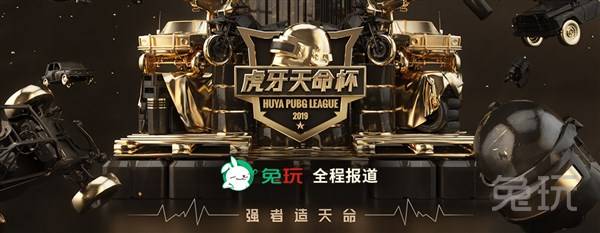 战斗力