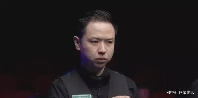 的球员