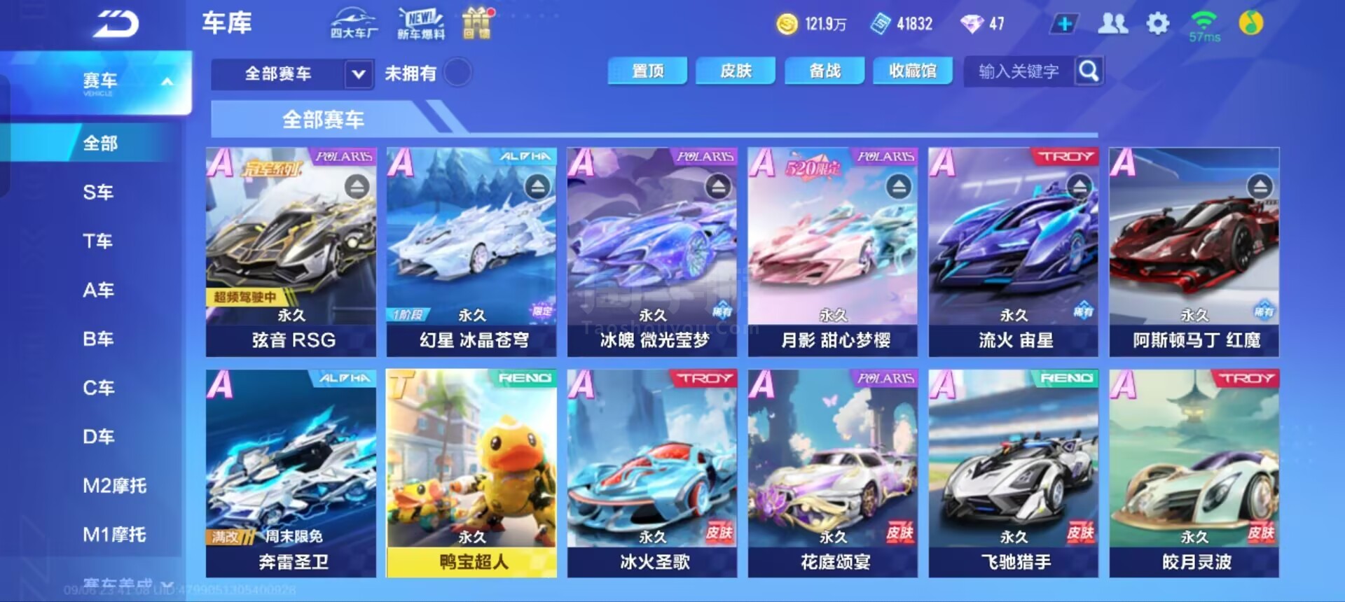 中获得较高