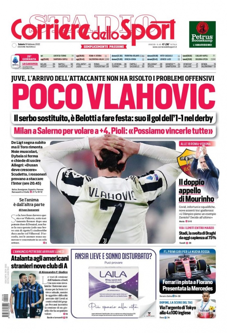 场移师至南 场移师至南