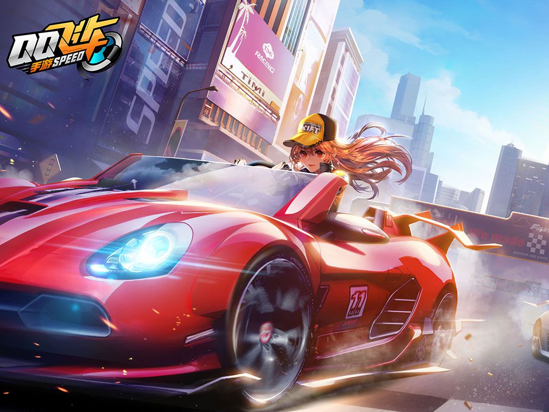 逆袭高排名 逆袭高排名