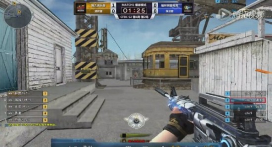 球风强调身 球风强调身