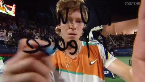 弗拉的案例 弗拉的案例