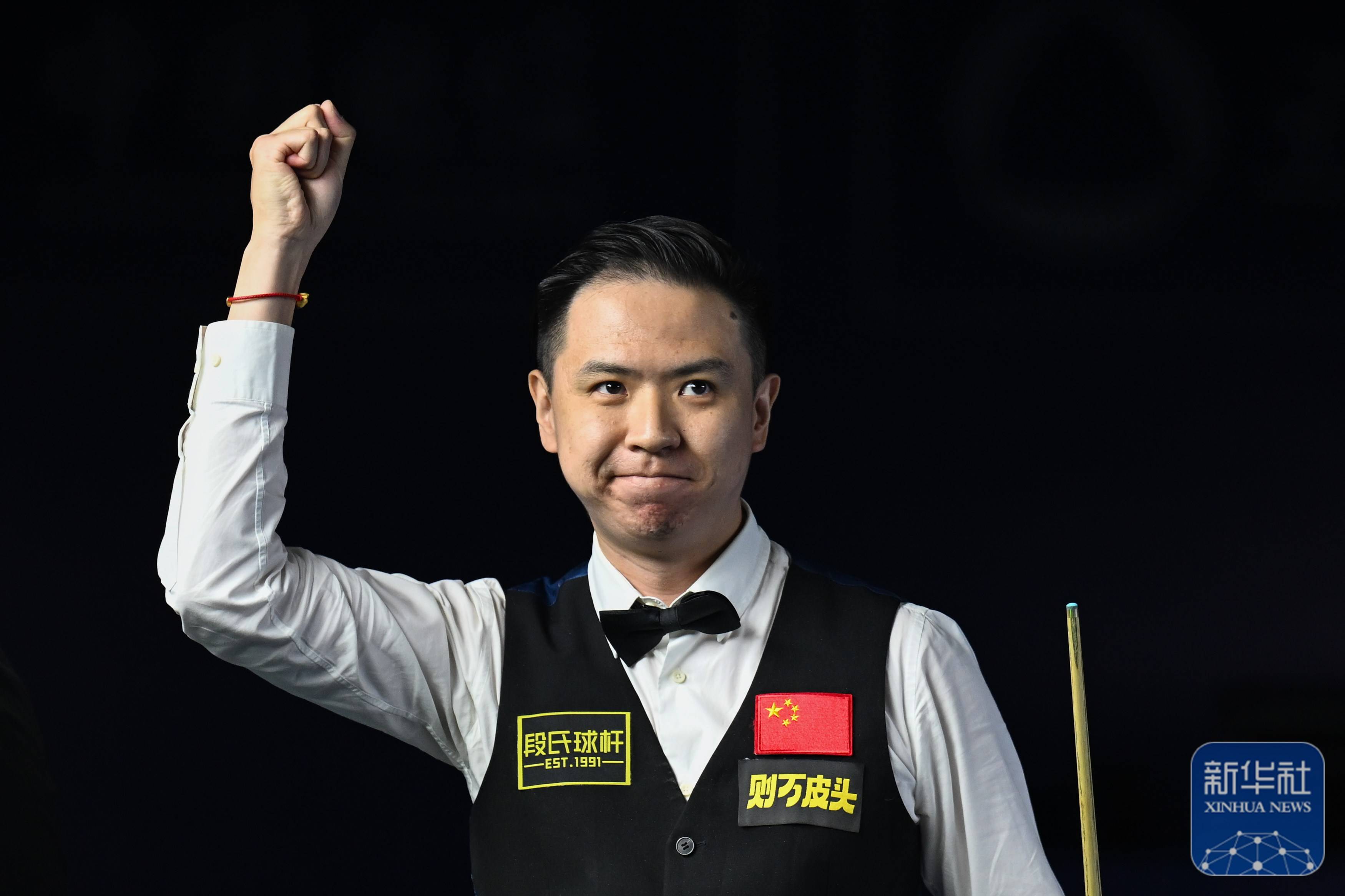 之位的一大 之位的一大