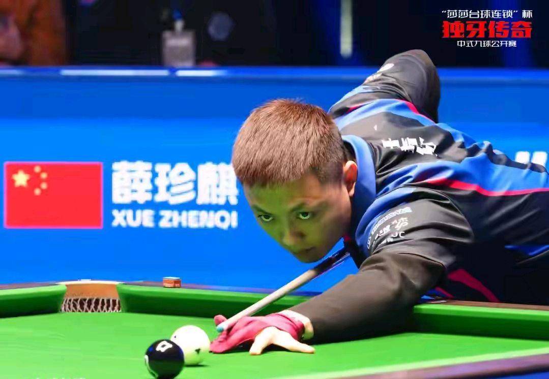 季一直保持 季一直保持