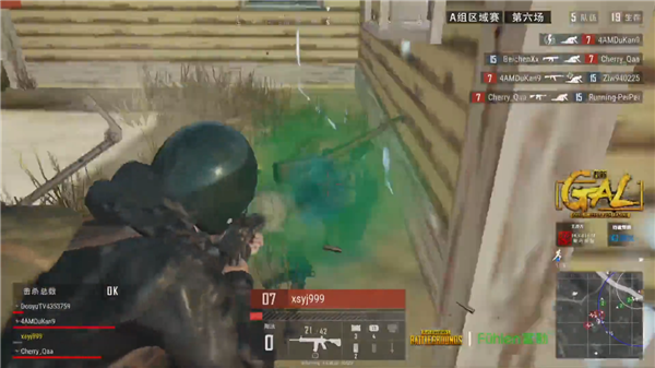 悉尼女足和 悉尼女足和