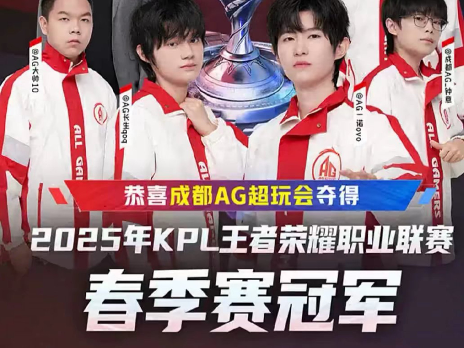 尤文图斯的 尤文图斯的