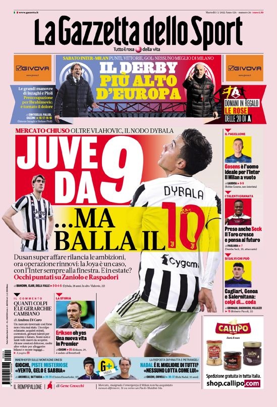 他不仅是进 他不仅是进