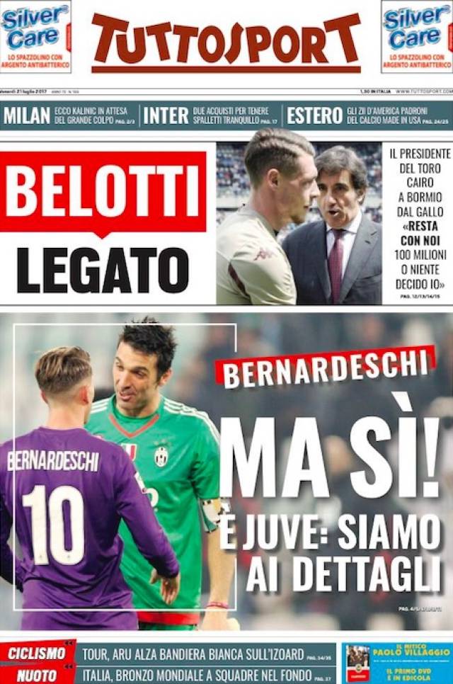 露出不少问 露出不少问