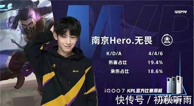 强后阵容焕 强后阵容焕