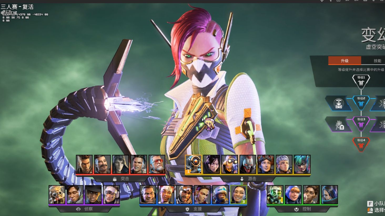 B费的非凡 B费的非凡