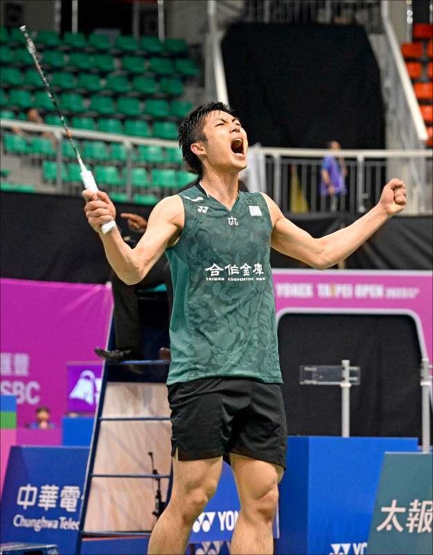 主场御敌 主场御敌