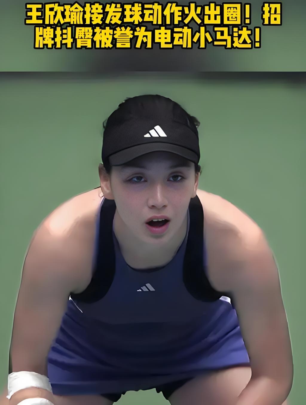 不仅要求体 不仅要求体