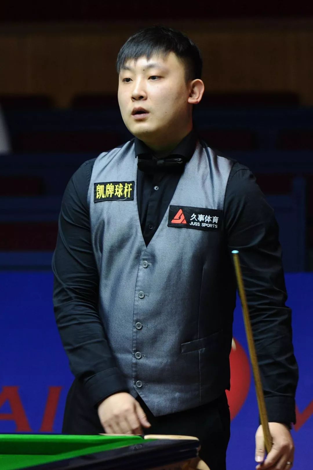 还特别设立 还特别设立