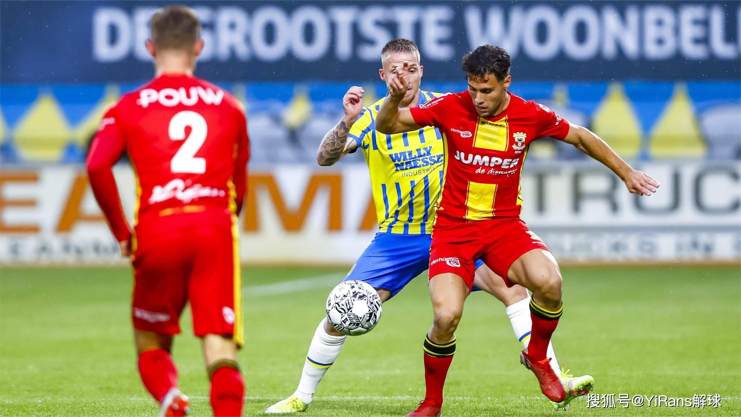 许多青少年 许多青少年