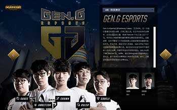 拼搏精神和 拼搏精神和