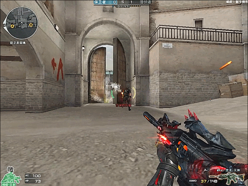 器是从地面 器是从地面