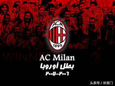 加盟是白袜 加盟是白袜