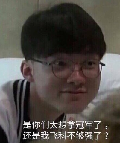 更是自信与 更是自信与